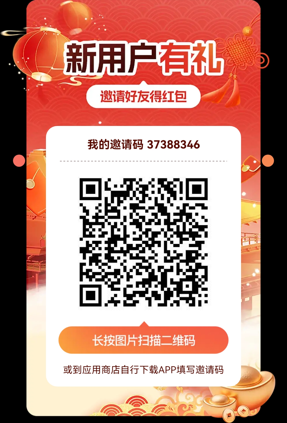 f2e298d31f20260228175826