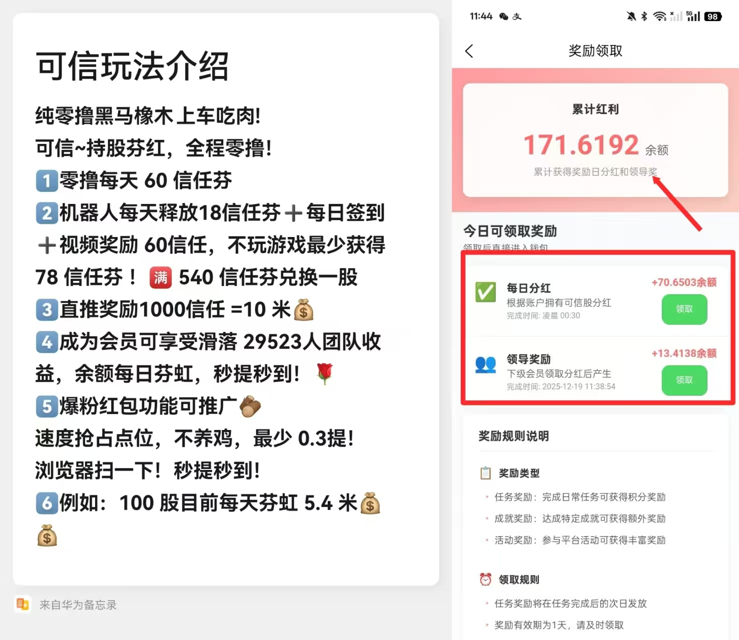 f3ccdd27d220260204214121