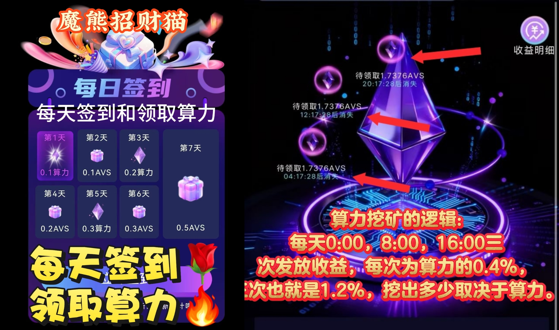 f3ccdd27d220260224195523