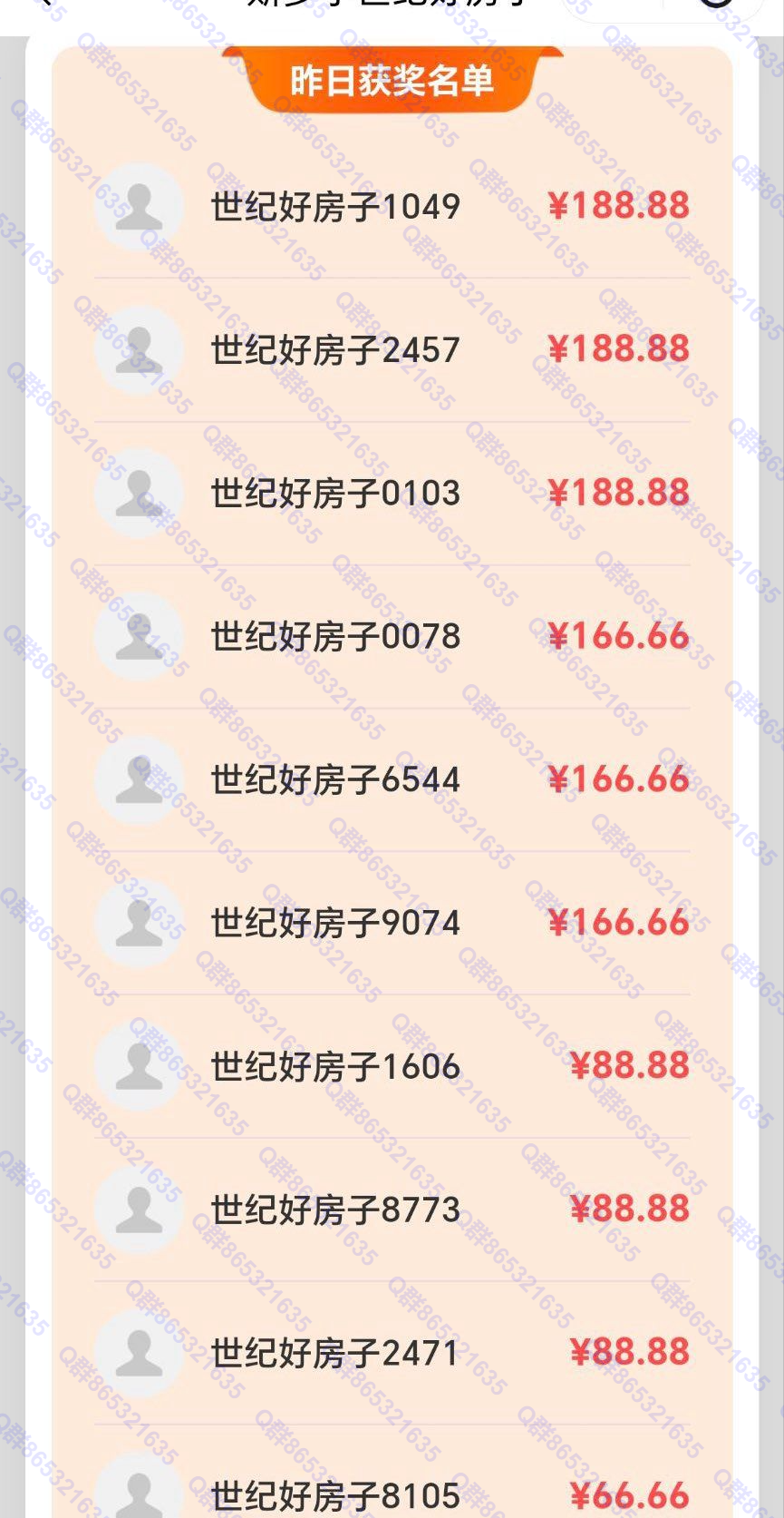 f57aa3653e20260223103025