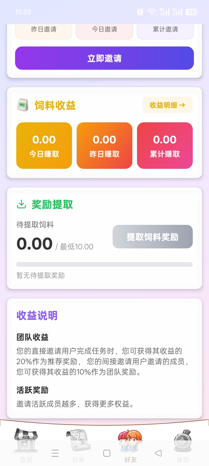 f5dc35f23720260224114717