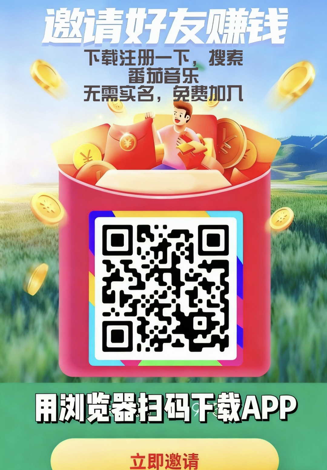 f63b31ebe420260205095544