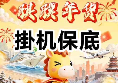 f65a02dcd520260215222325