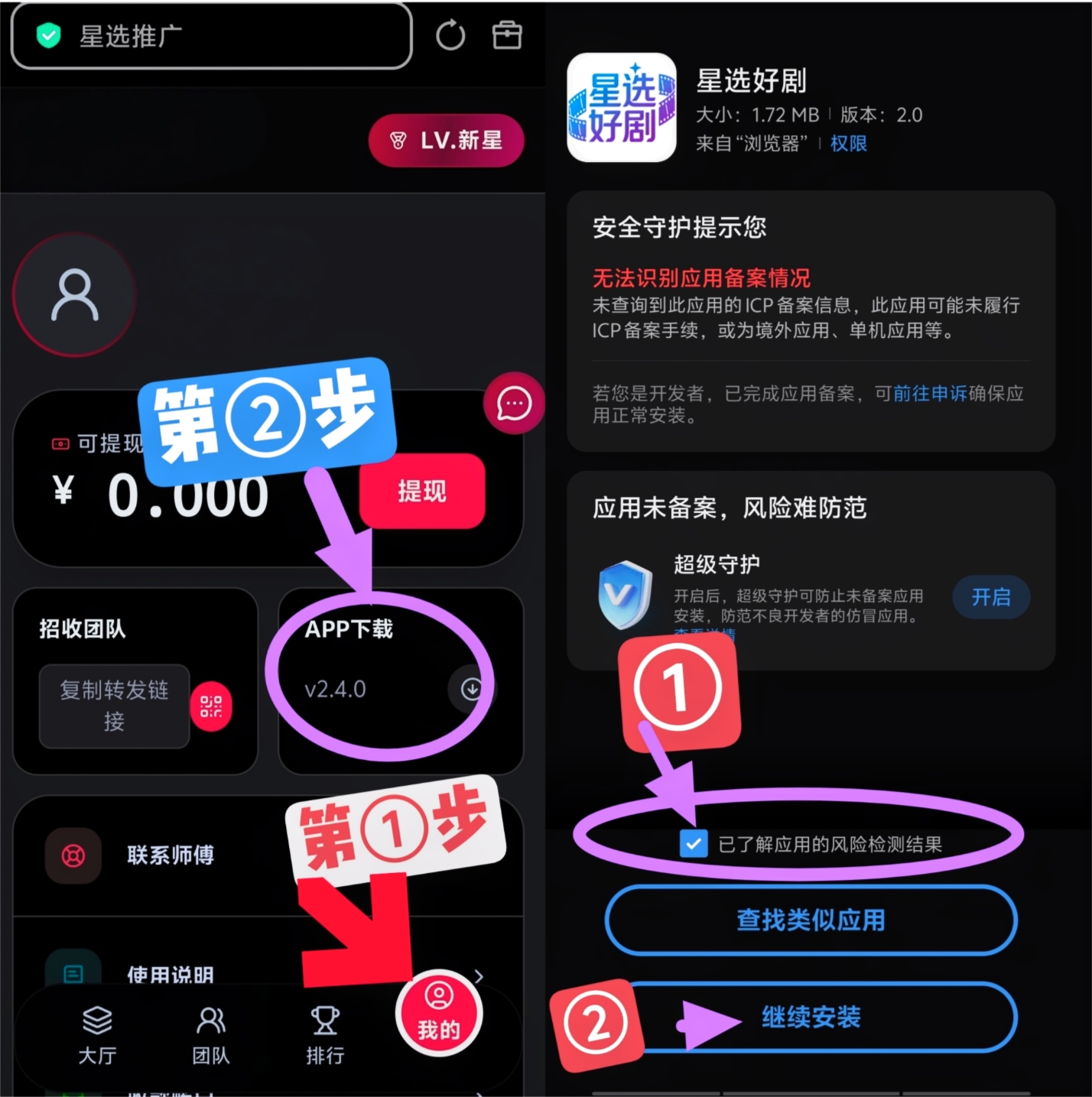 f70a46555120260219185512