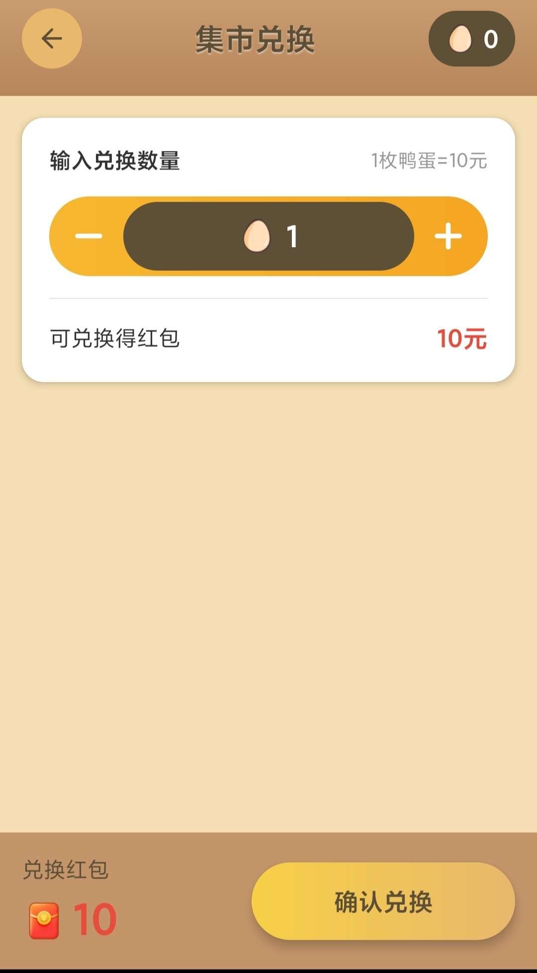 f8198b8afd20260225112553