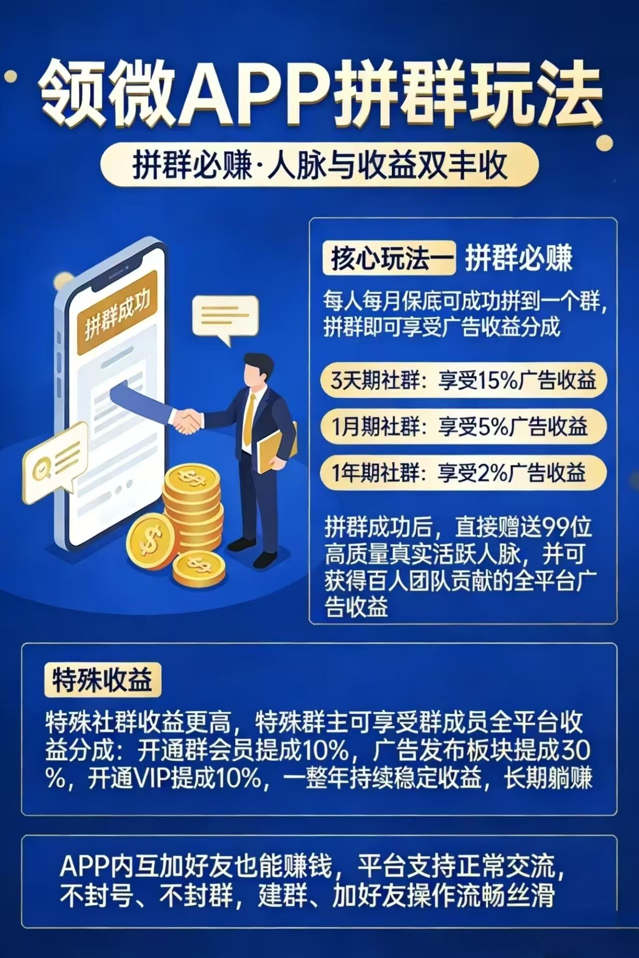 f8a066af5e20260219142827