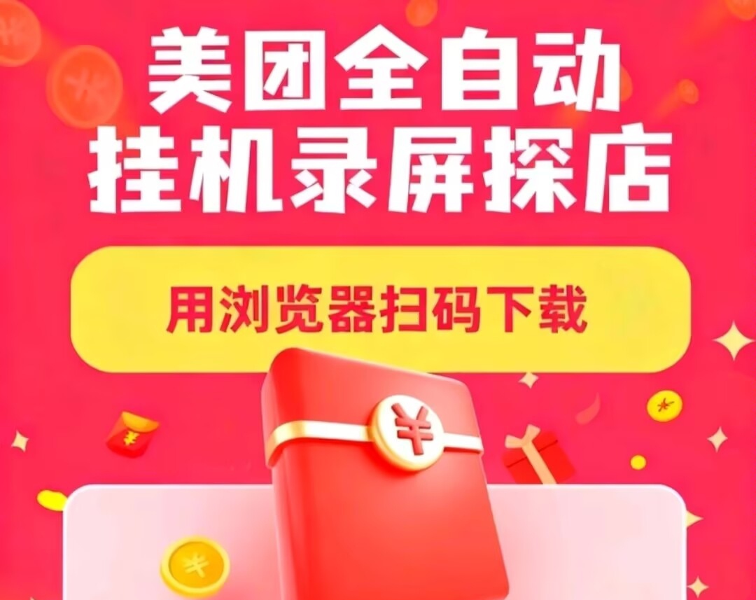 f8c9d84fd820260206131636