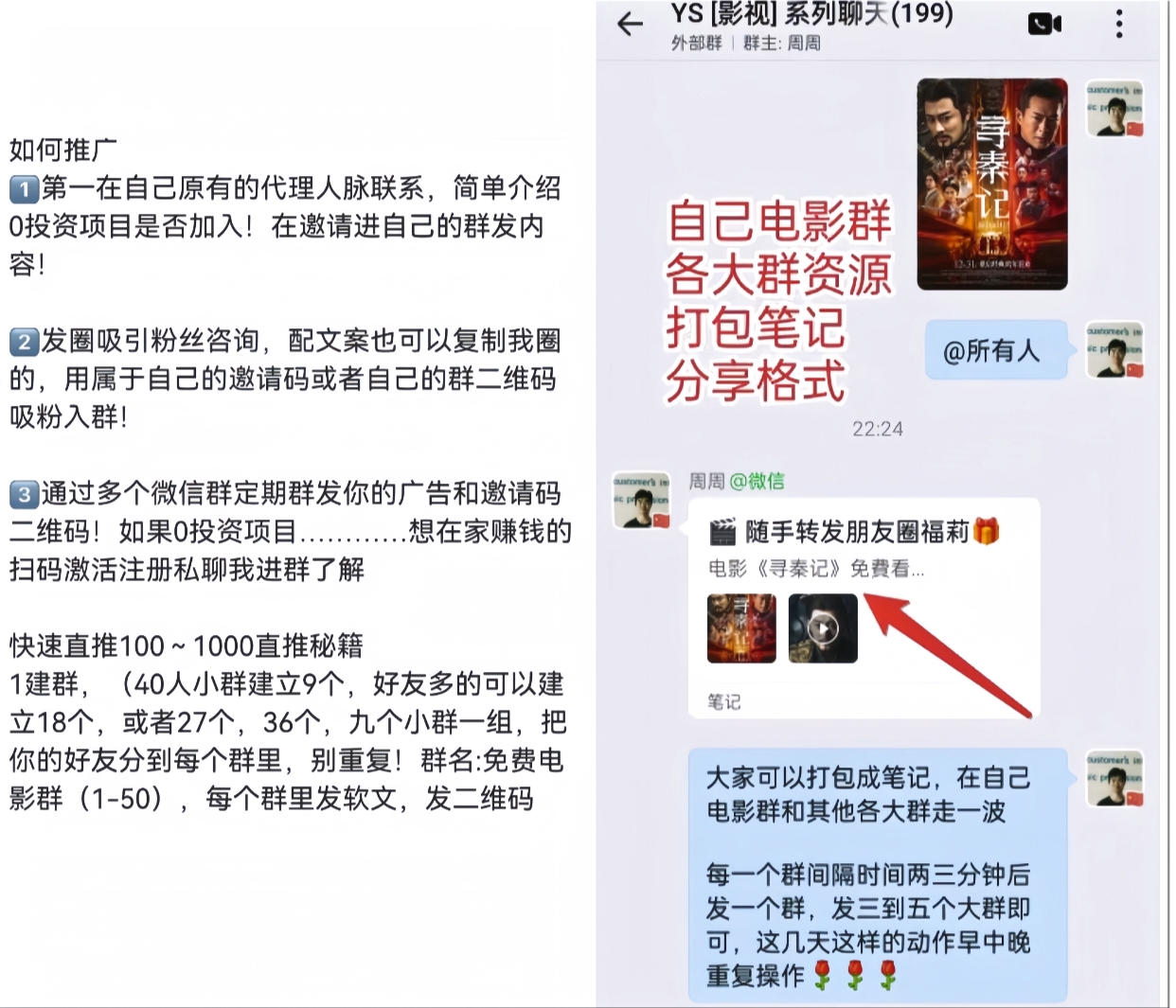 f8d10d559820260219185423