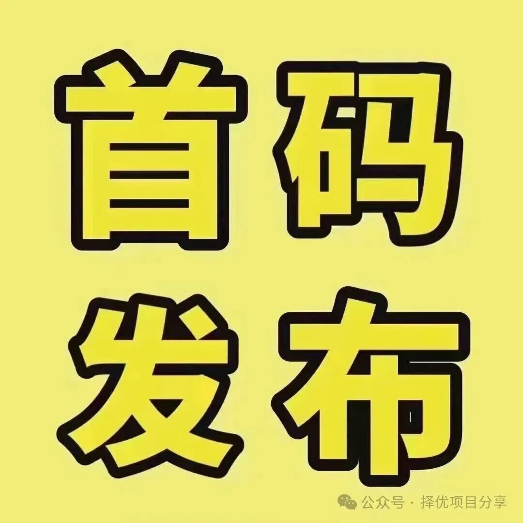 f9fd91addb20260215184733