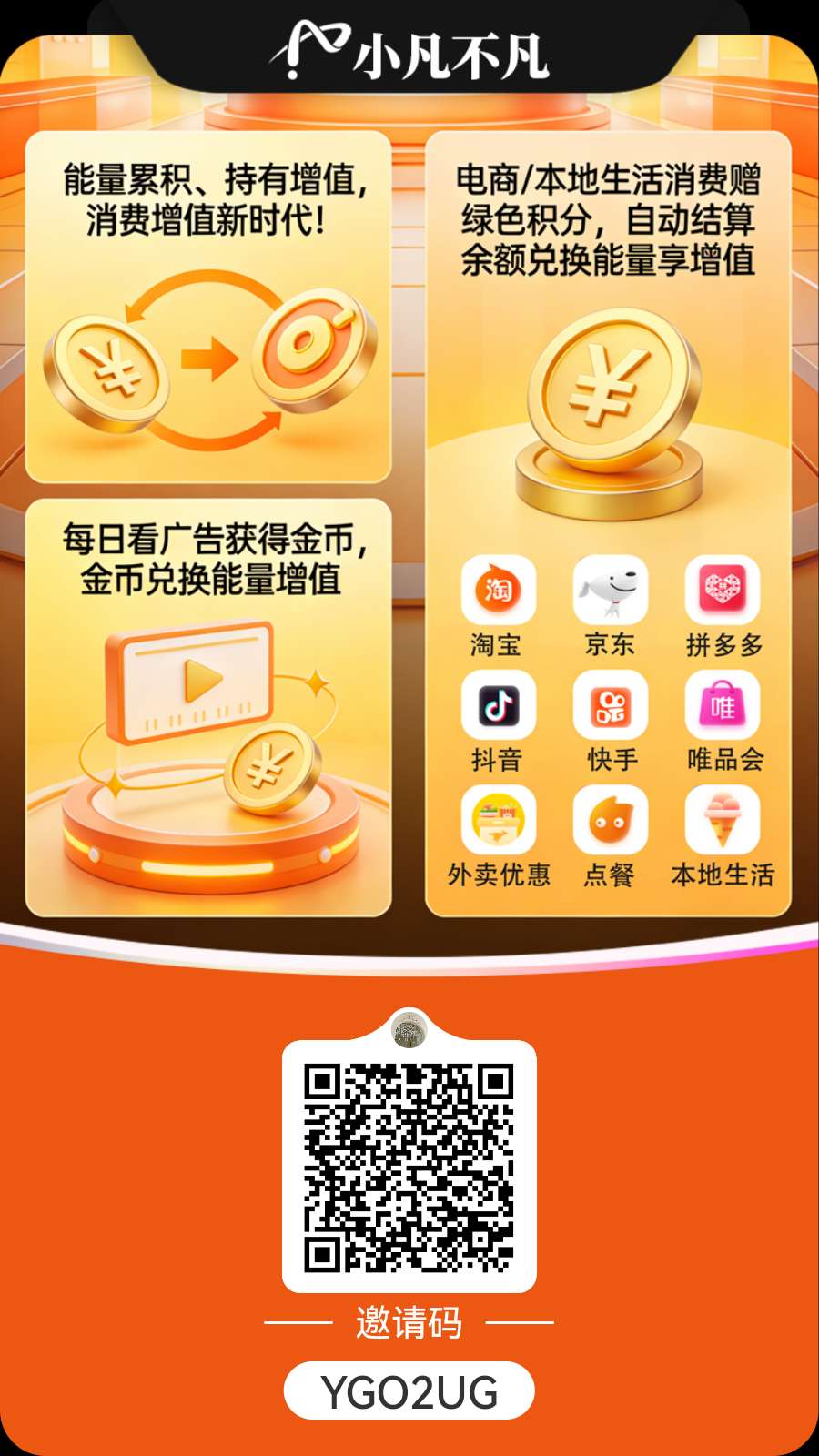 fad4d0b5e620260209114315