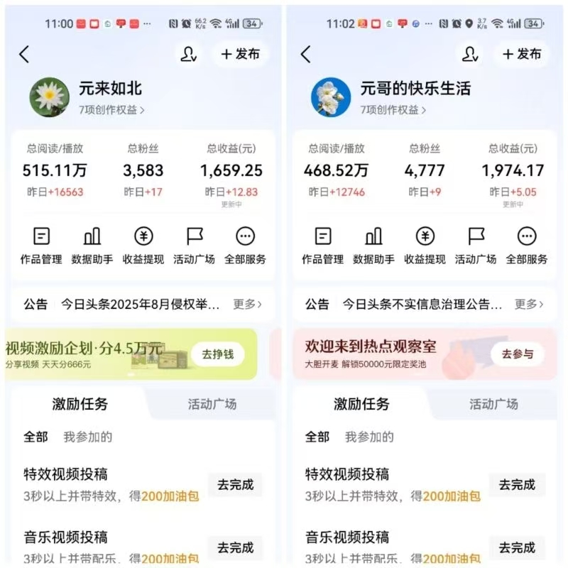 fb111a97ed20260203133125