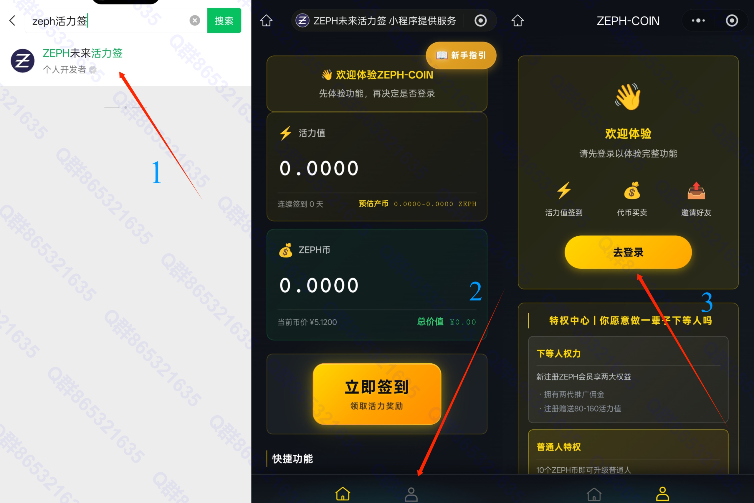 fb5c81ed3a20260215110751