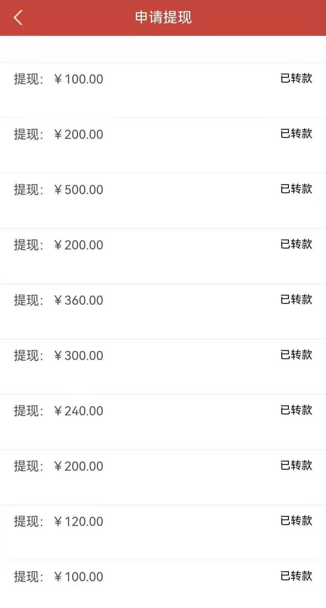 fcb896fd5320260213180125