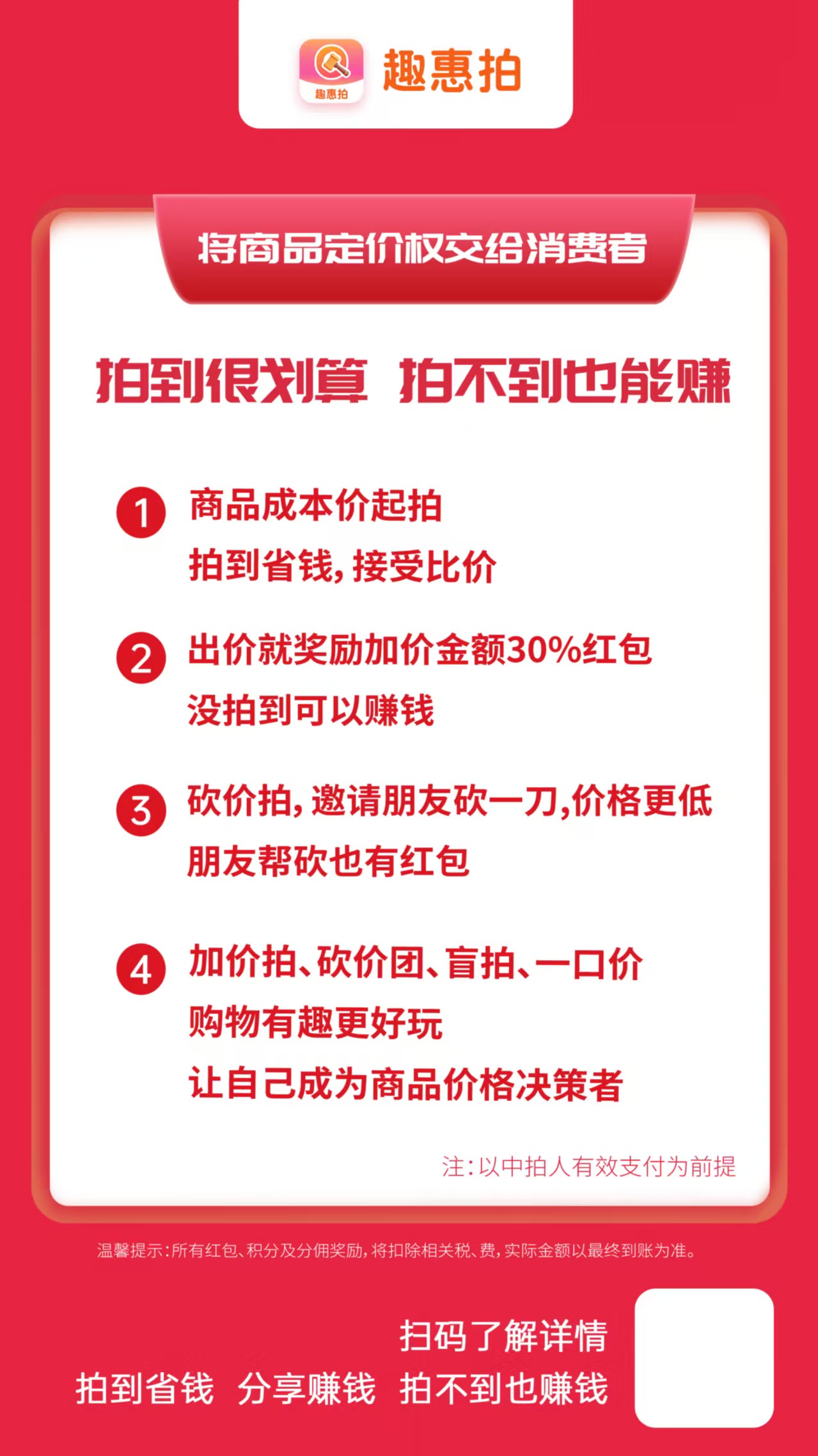 fd21ec285920260227220344