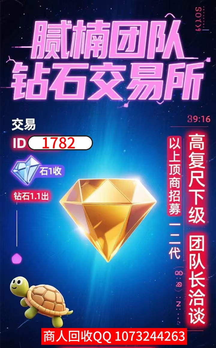 fd8f7601ed20260203164034