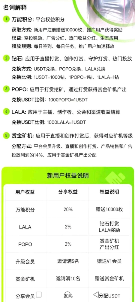 fec246e39820260210161709