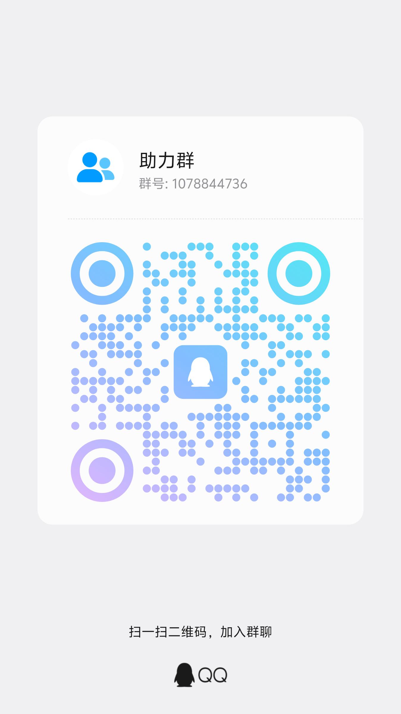 fff1ff18c420260202190940