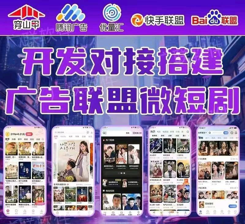 fffaceb3a120260201043005