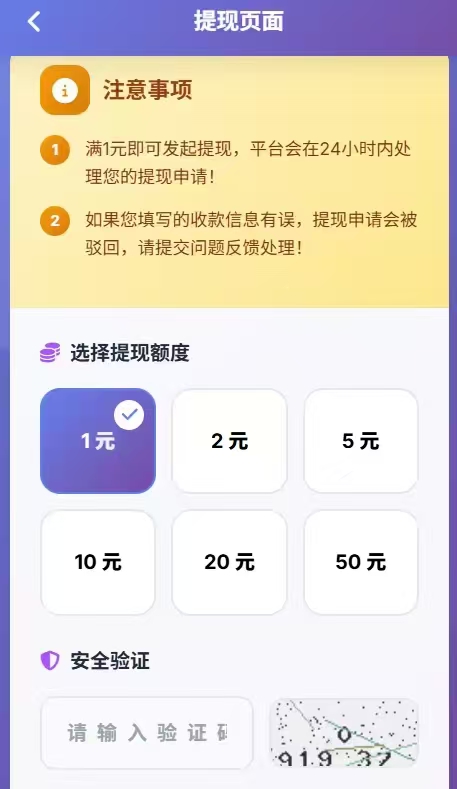 0072871ae620260325222031