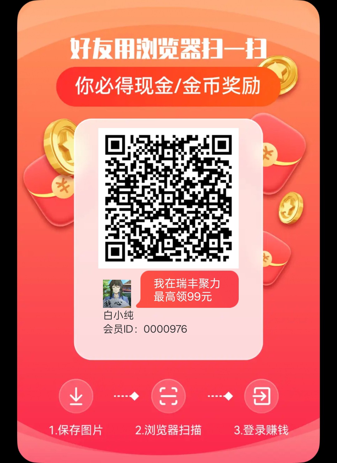 00d42db93b20260321155526