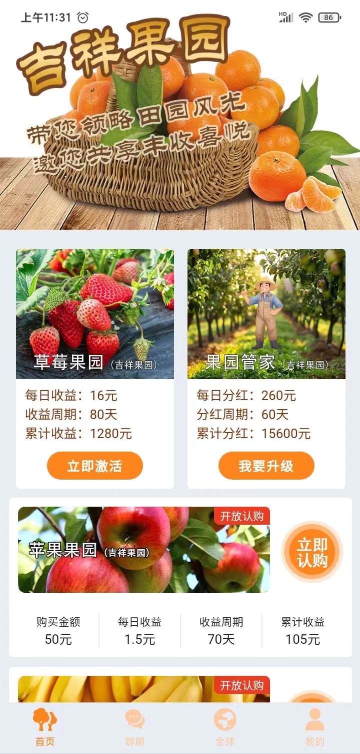 010cddd64f20260325101636