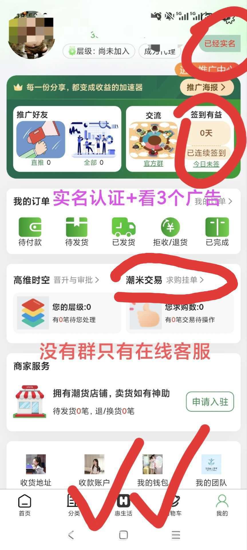 01f31bc7b020260312164029