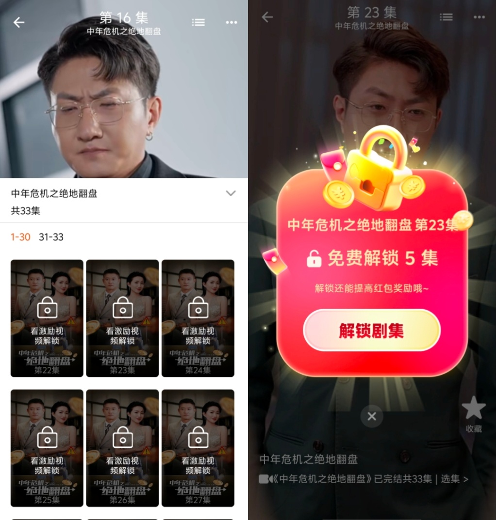 01fe155e2920260306171920