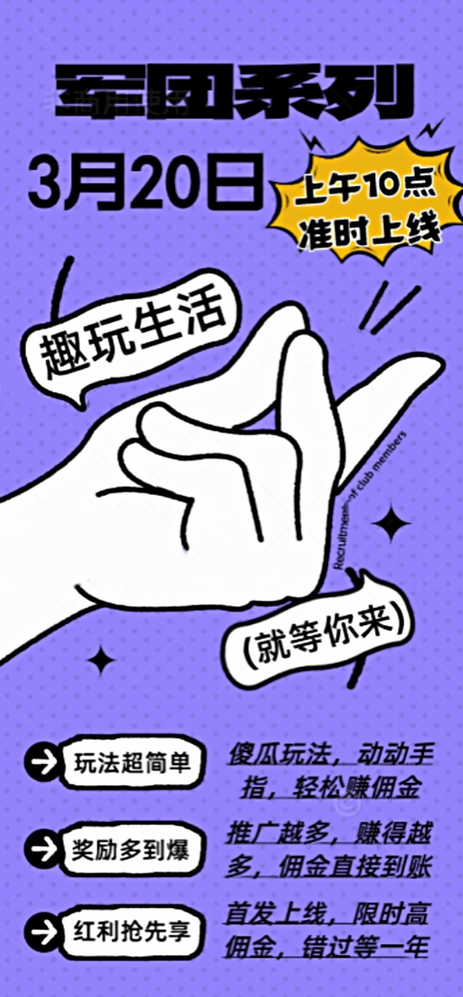 020601d56220260320100912