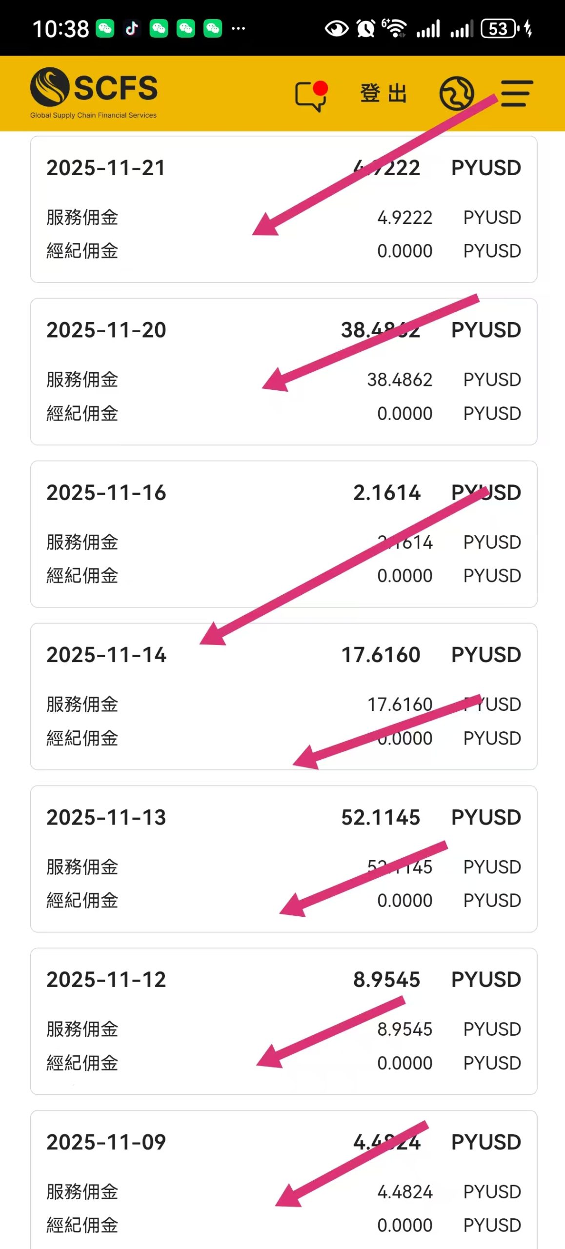 032b2cc93620260302211340