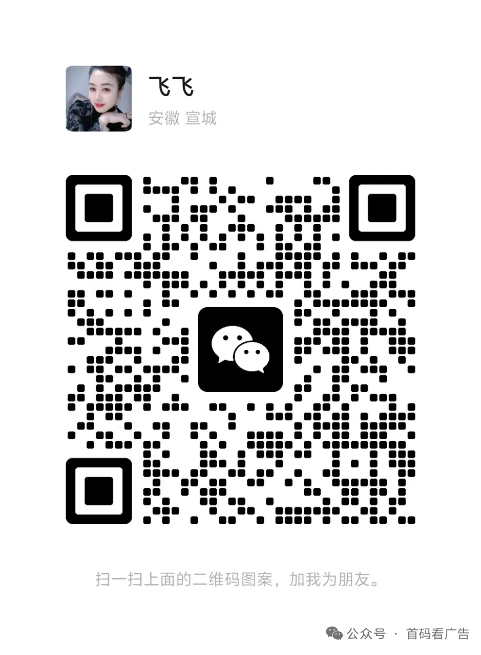 0343de431820260330072911