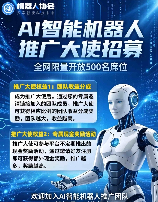 0382b86fd820260318150259