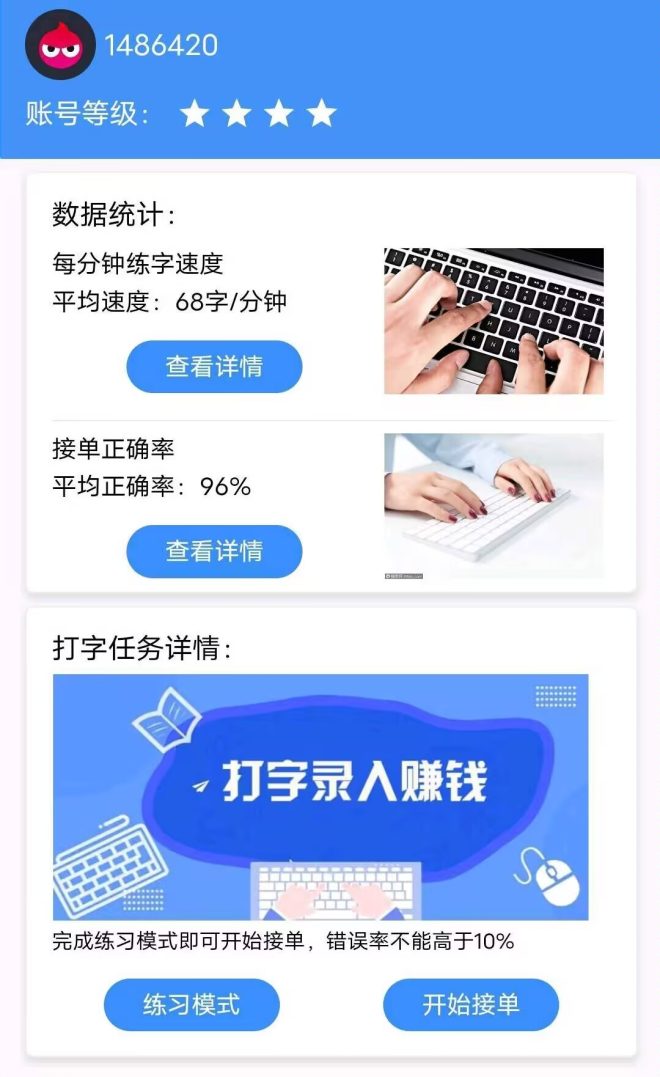 03c289ec1a20260312153802