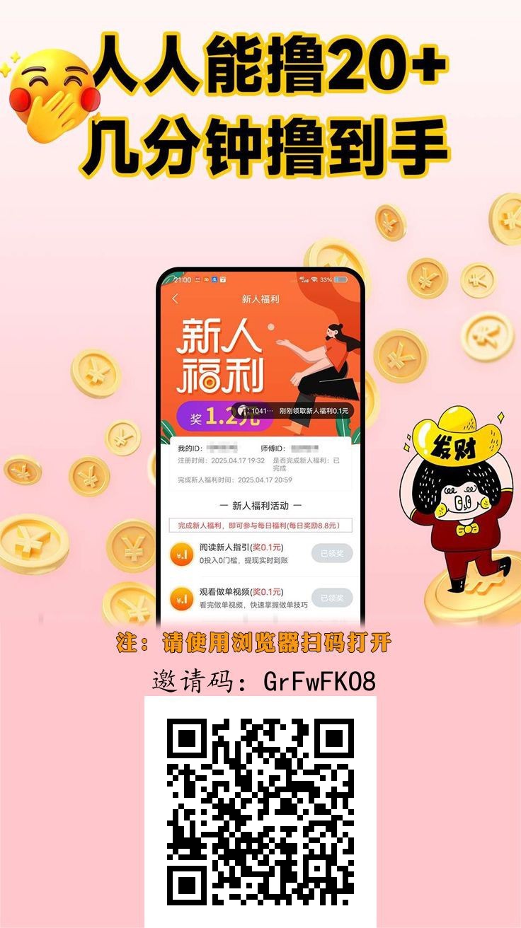 03d4c0db1320260323124110