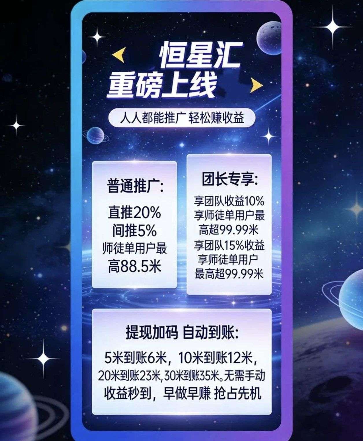 03eda9cd5a20260328073257