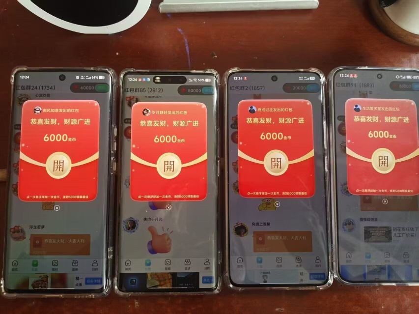 04d09c280320260302134101