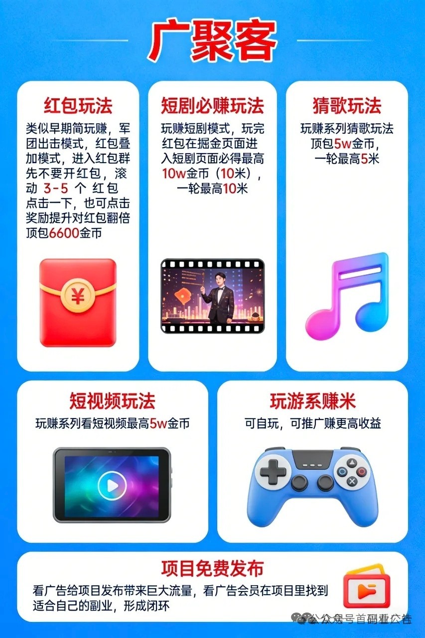 052554537420260312115848