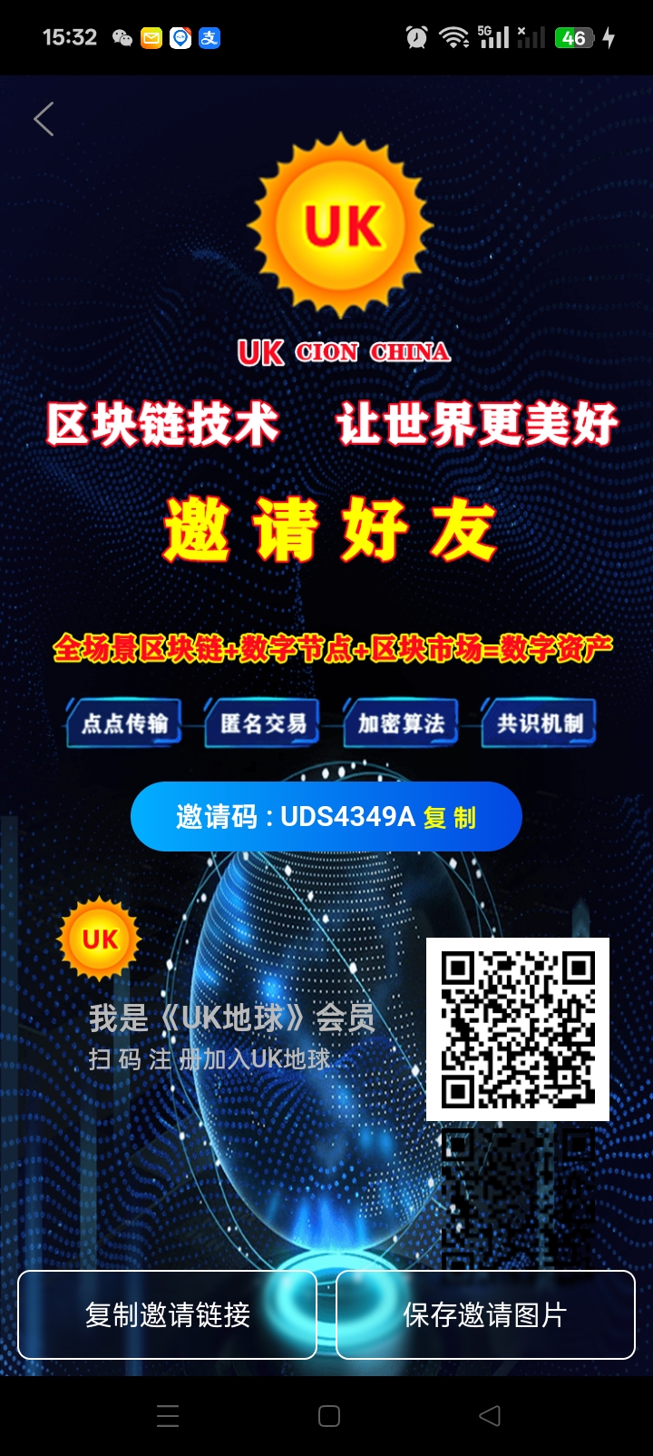 05d4d2d5da20260328153231