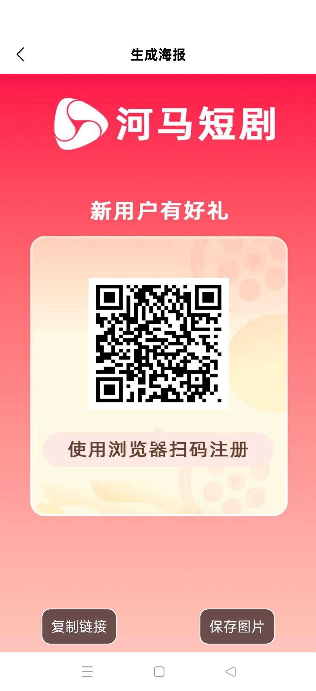 0616c9f58420260325133653