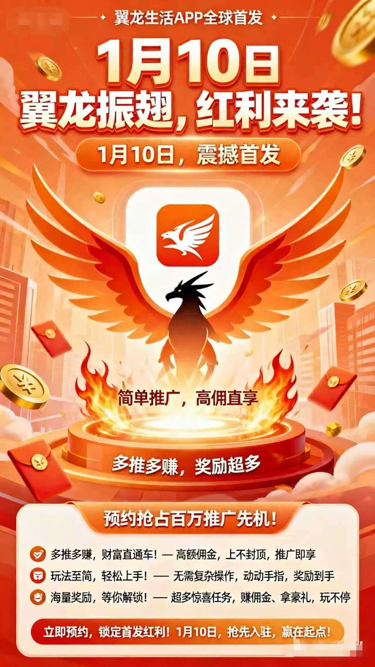 06baf8781720260315013313