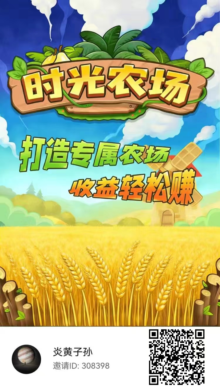 07614619b220260329144630