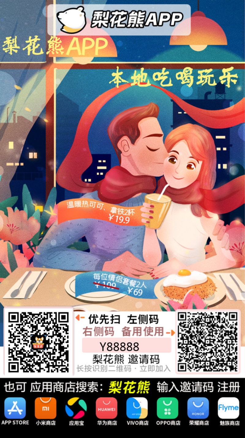 07c37ee46620260304123419