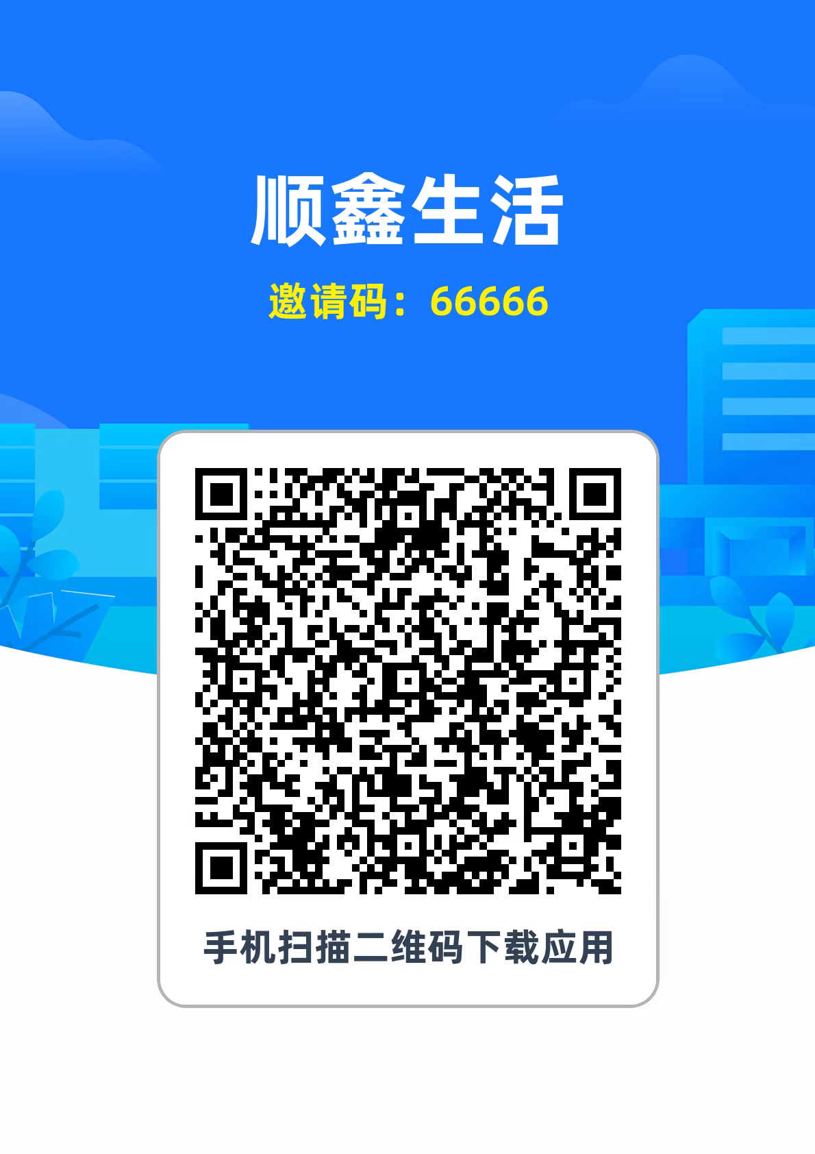 07fa8e065b20260327100950