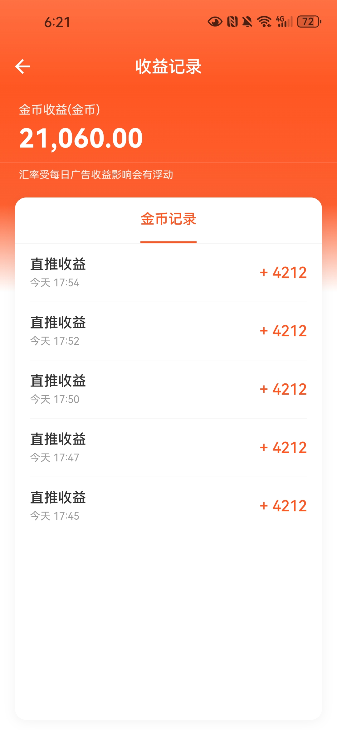 09a06879d520260325100314