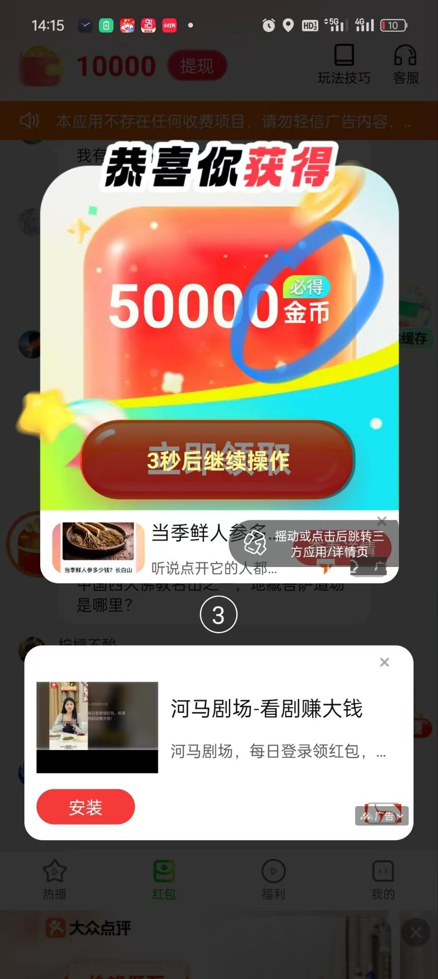 0a9eb64fe620260328092528