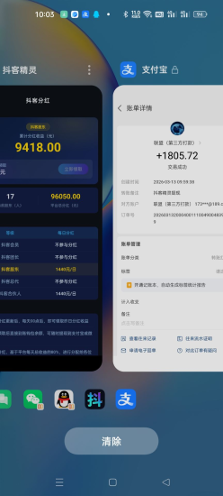 AI智能托管，开启你的“躺赚”新纪元-汇一线首码网