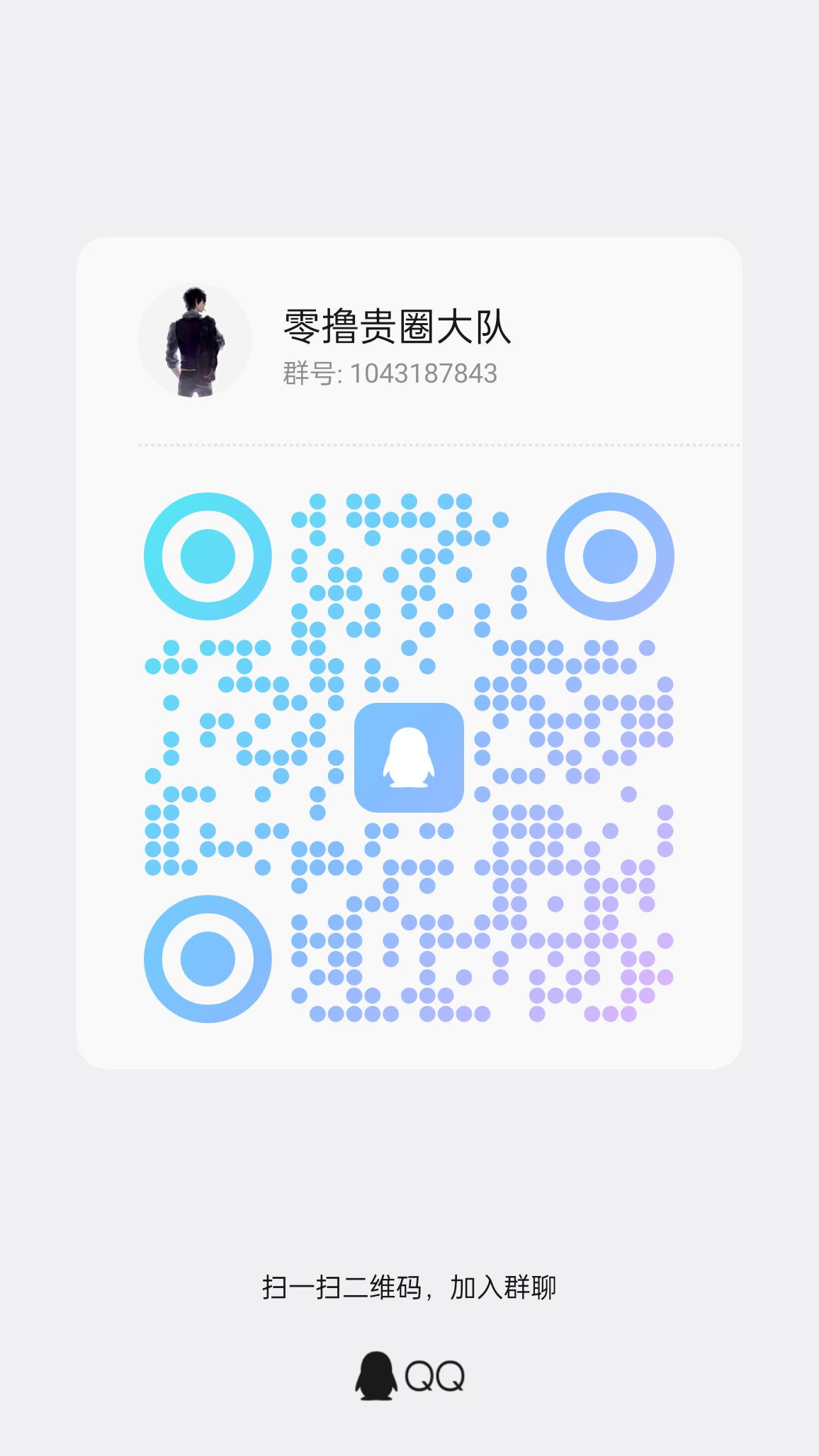 0b0b24fd4520260318101858