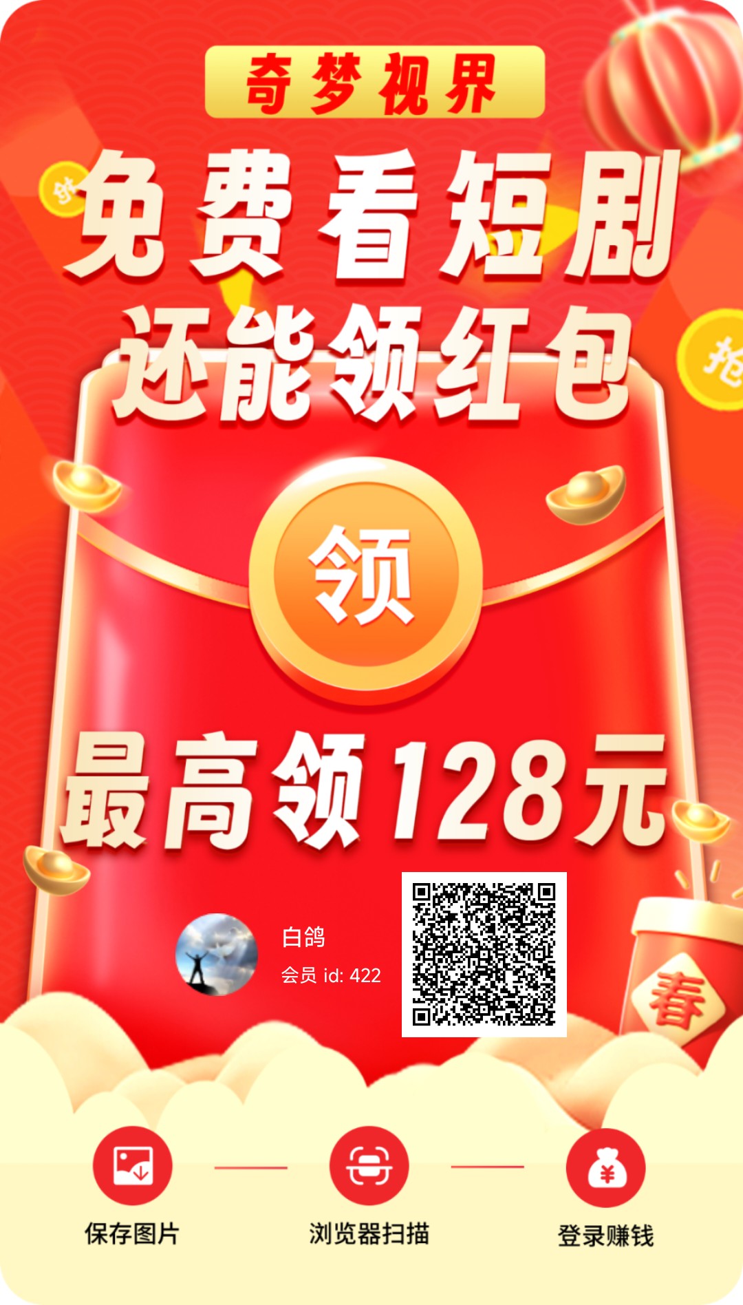 0b7b74fa4b20260317114007