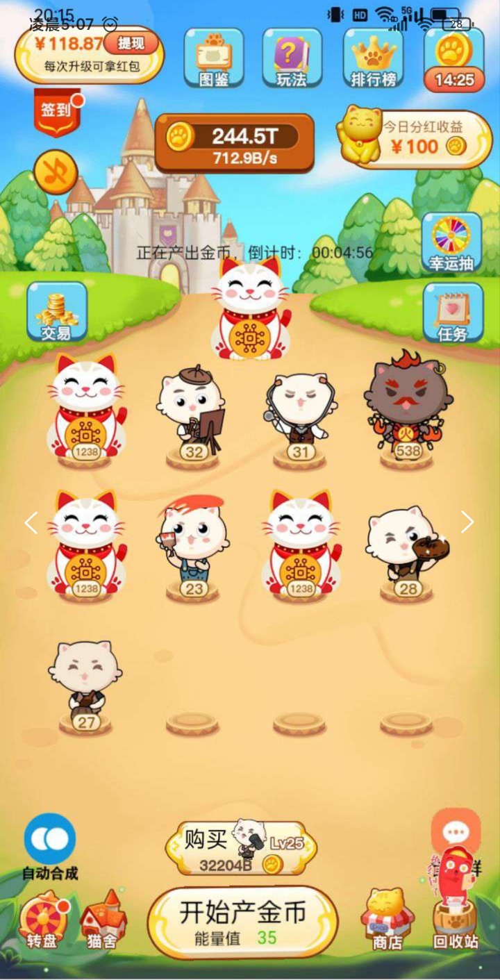 0bd8891f0b20260306143006