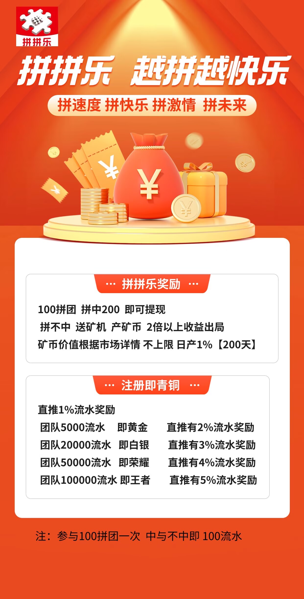 0c8796bd5720260309135147