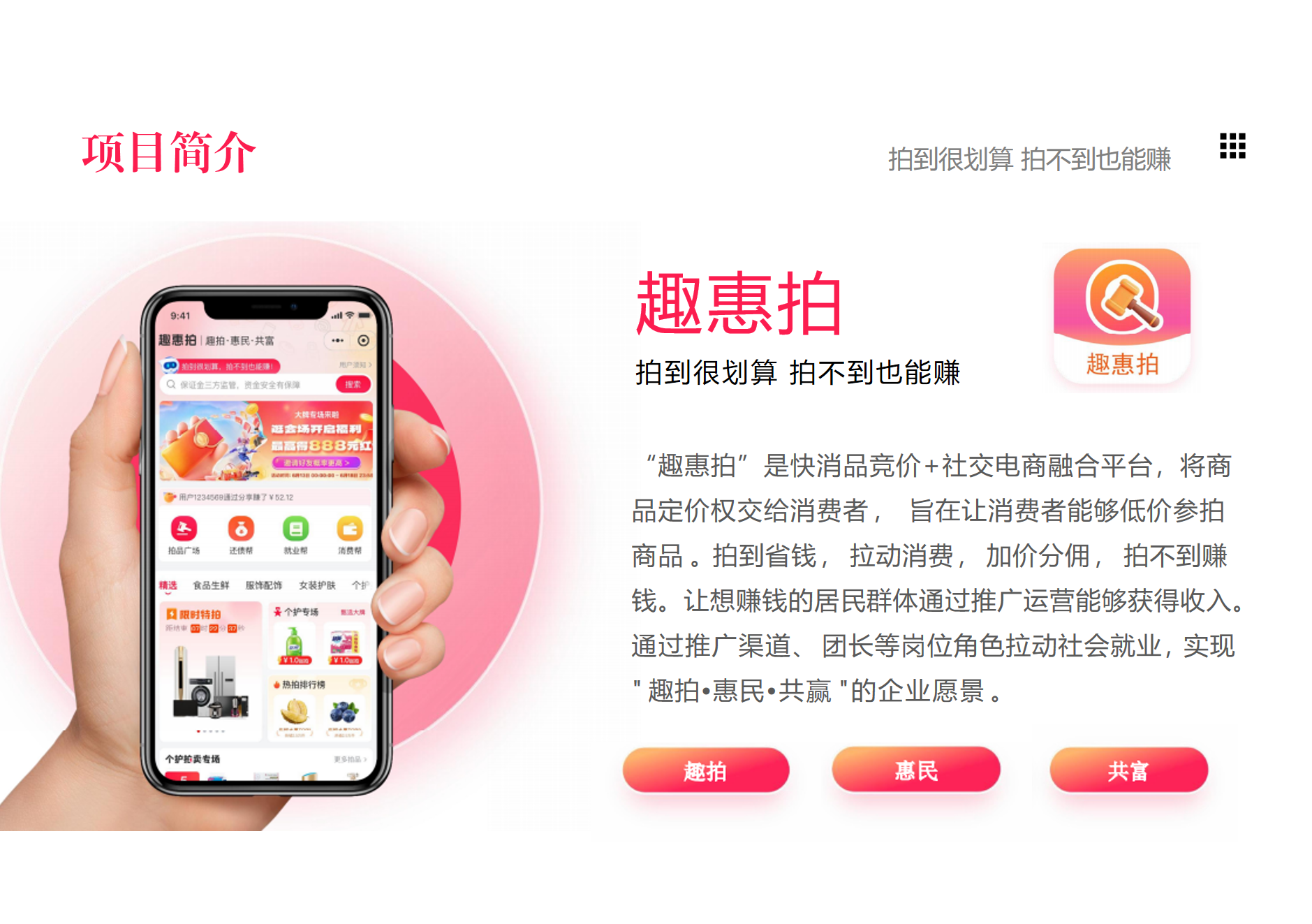 0d5b1c4c7f20260304213912